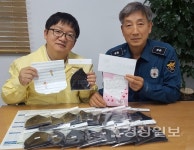 울산 남구 무거동 사랑의 마스크 릴레이, 헐수정경로당 무거지구대에 마스크 기부. 기부받은 마스크 무거동 행정복지센터에 재 기부