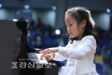 비엔나청소년음악콩쿠르, 코로나 여파 온라인 진행