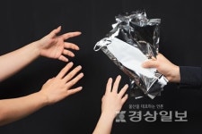 울주군민은 울산시민 아닙니까