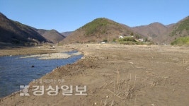 [지오그래픽 태화강]댐 준공으로 마을 수몰, 제2 반구대암각화 수장돼 있을지도