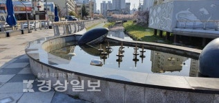 울산 남구 여천천 악취·시설 관리미흡 지적