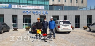 울산 울주군 온양주민들 드론 자율방역