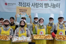 [울산의 따뜻한 이웃들을 만나봅니다]따뜻한 울산 되도록 즐겁게 봉사하겠습니다