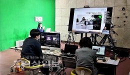 울산시청자미디어센터 온라인 강의 직접 들어보니…일상이 될 비대면 학습…중장년층도 적극 참여