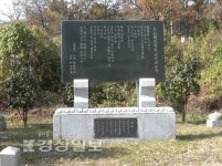 [지오그래픽 태화강]사연댐 축조로 뿔뿔이 흩어진 동문들 55년만에 한자리에