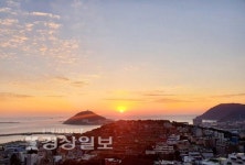 울산, 차별화된 문화도시 조성 박차