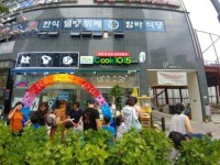 반찬가게 쿡1015, 코로나19 불구하고 가맹점 매출 상승