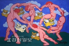 행복한 고양이 무슈샤 울산 찾는다
