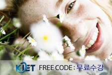 무료교육 한교검,이미지메이킹 및 스피치지도사 등 56종 전문자격증과정