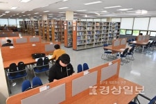 울산대학교 대면수업 전환, 교내 중앙도서관 운영 시작