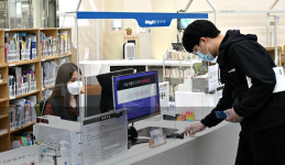 울산 생활속 거리두기 전환 첫 날, 공공시설 속속 문열어…개관일 제각각 일부 혼선