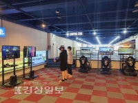 울산 혁신도시에 가족형 실내테마파크