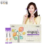 아이클타임 본사 두드림, 사회적 약자 돕기 독려 기부 동참