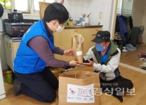울산 중구 함월노인복지관 제48회 어버이날 이벤트
