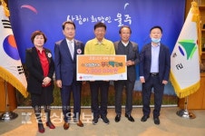 (주)언양 1번가 주먹떡갈비, 코로나19 극복을 위한 지원으로 지정기탁금 500만원 전달