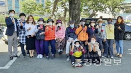 병영1동, 노인일자리 지원사업 참여자 안전교육 실시