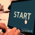 온라인무료수강, 애니어그램과 MBTI성격유형검사 교육하는 심리상담사자격증
