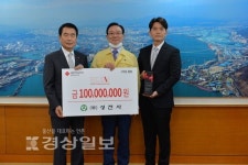 성전사·CK치과병원, RCSV 울산 제 1·2호 가입