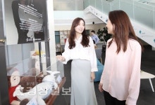 한국동서발전(주), 사회적기업 지원 EWP 상생협력관 개관