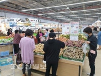 농협마트·동네슈퍼 등 재난지원금에 활기