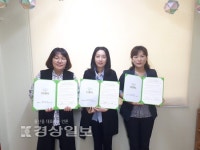 굿네이버스 좋은이웃 어린이집 협약식