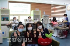 에너지경제연구원, 단체 헌혈 실시
