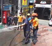 울산남부소방서 여천119안전센터, 야음번개시장서 소방안전교육