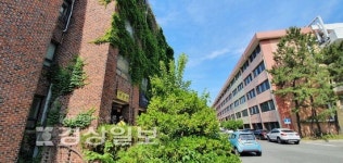 울산 1호 박물관 울산대 박물관 폐관 수순