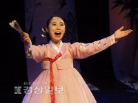 [울산문화 새얼굴]현대판 국악 퓨전 판소리 널리 알리고 싶어요