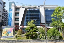 부산보훈청, 호국보훈의 달 맞이 행사 개최