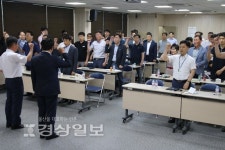 농협중앙회-울산축산농협, 비전 선포식