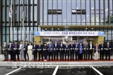 울산 남구 선암동행정복지센터, 선암커뮤니티센터 주차장에서 이전 개소식 가져