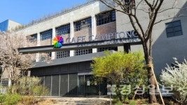 통, 온·오프라인 결합 IT기반 커뮤니티 '카페캠프통' 선봬