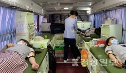 대한적십자사 울산혈액원 2020 생명나눔 헌혈릴레이 8일, 현대미포조선, 울주경찰서, 학산종합사회복지관, 범서농협 경제사업소... 