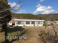 울산교육청, 울주군 미호분교 매각 추진