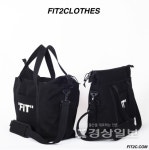 짐웨어 브랜드 피투씨 멀티 피트니스 토트백 프리오더 완판