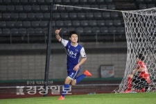 울산시민, 여주시민 잡고 연승행진