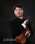 지성호 바이올린 독주회 내일 울산문예회관