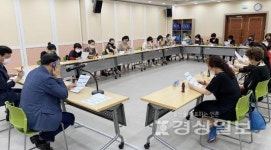 울산 중구 약사동 주민자치센터 프로그램 간담회 개최