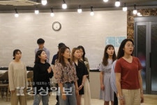 울산시 승격 23주년 기념 울산싱어즈오페라단 공연