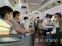 생명나눔 헌혈릴레이 19일, 공군 제8146부대, 육군21항공단 507항공대대, 울산 북부소방서, 서울산보람병원, 경동도시가스 헌혈