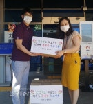 상진초, 코로나 의료진에 덕분에 손편지