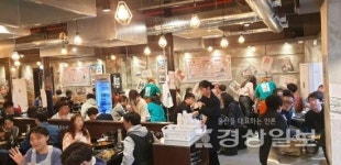 유망창업아이템, 소곱창 프랜차이즈 군자대한곱창, 부산에서도 인기
