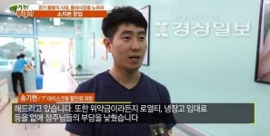 아이스크림 할인점 창업 더달달, 브랜드 경쟁력 높여 400호점 돌파