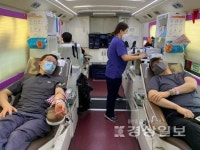 대한적십자사 울산혈액원 2020 생명나눔 헌혈릴레이 24일, 포스코 포항제철소 헌혈
