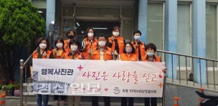 울산 남구 옥동지역사회보장협의체, 저소득가정에 가족사진 촬영 지원