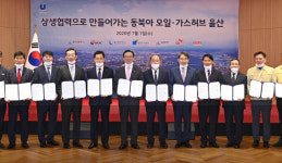 GPS발전소·부곡용연지구 조기 착공