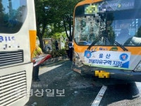 무거삼거리서 시내버스간 추돌사고…8명 부상