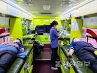 대한적십자사 울산혈액원 2020 생명나눔 헌혈릴레이 6일, 울산중앙고등학교, 한국수력원자력 새울원자력본부 헌혈