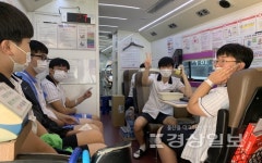 대한적십자사 울산혈액원 2020 생명나눔 헌혈릴레이 7일, 울산제일고등학교, ㈜탑아이엔디 헌혈